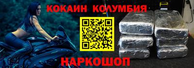 прущая мука Краснодар