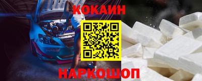 прущая мука Краснодар
