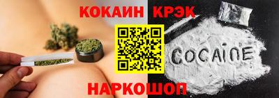 мет Краснознаменск
