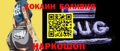 прущая мука Краснодар
