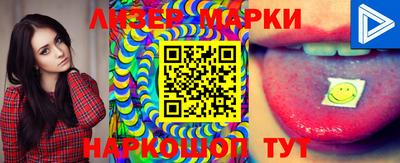 прущая мука Краснодар