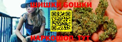 мет Краснознаменск