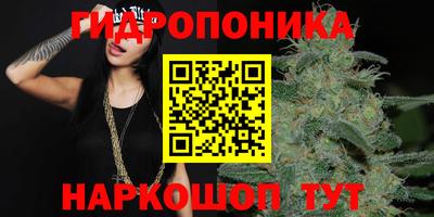 прущая мука Краснодар