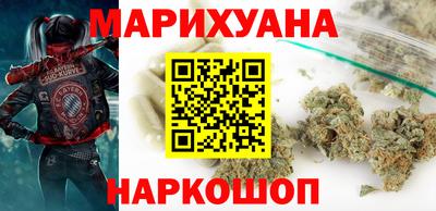 прущая мука Краснодар