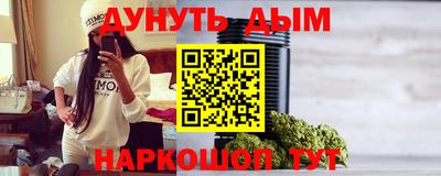 прущая мука Краснодар