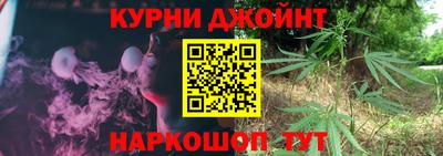мет Краснознаменск