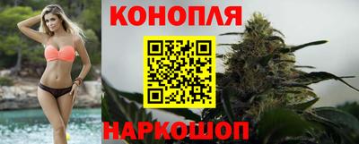 прущая мука Краснодар