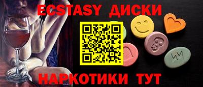 прущая мука Краснодар