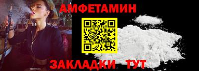 прущая мука Краснодар