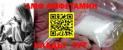 мет Краснознаменск