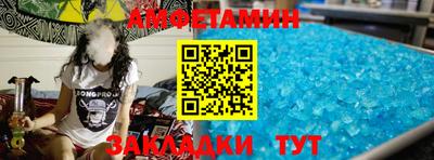 мет Краснознаменск