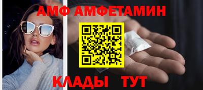 мет Краснознаменск