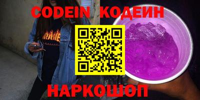 прущая мука Краснодар