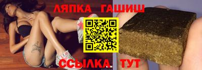 прущая мука Краснодар