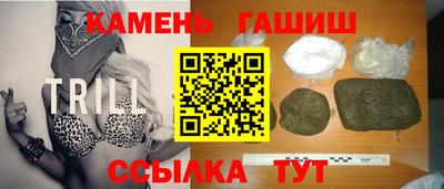 мет Краснознаменск